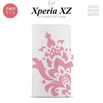【手帳型 スマホ カバー ケース】【SO01J】【エクスペリア XZ 】手帳型 ケース SO-01J スマホ カバー XPERIA XZ エクスペリア ダマスク柄大A ピンク nk-004s-so01j-dr1028【メール便送料無料】