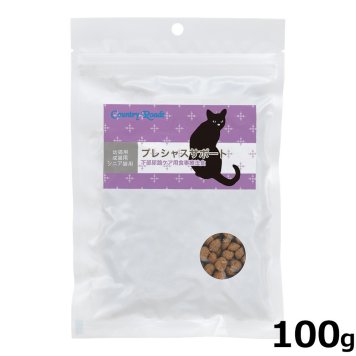カントリーロード キャットフード プレシャスサポート 下部尿路ケア用食事療法食 100g 無添加 結石ケア ストラバイト結石 シュウ酸カルシウム結石