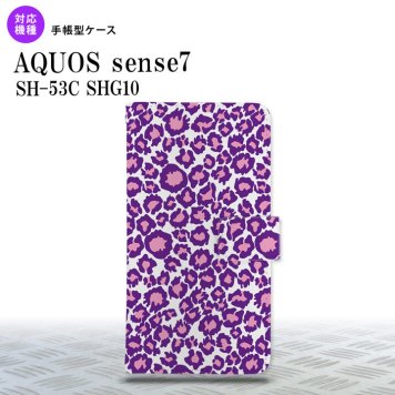 sense7 sense7 手帳型スマホケース カバー 豹柄 紫 クリア 2022年 11月発売 nk-004s-sens7-dr893