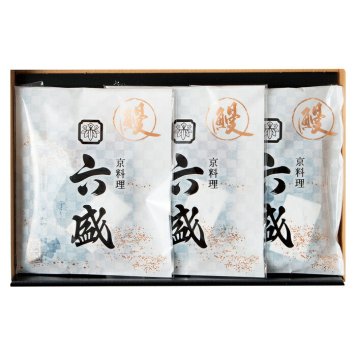 送料無料 お歳暮 京料理六盛 国産うなぎ蒲焼  ※11月9日から12月24日 北海道・沖縄・離島は配達不可 全国送料無料御中元ギフト早割お中元2026御中元御見舞お見舞いお取り寄せグルメスイーツ