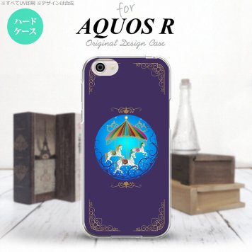 【SH03J】【スマホケース/スマホカバー】【アクオス R】SH03J スマホケース AQUOS R SH-03J カバー アクオス R メリーゴーラウンド 紺 nk-sh03j-1505【メール便送料無料】