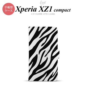 【手帳型 スマホ カバー ケース】【SO02K】【エクスペリア XZ1】手帳型 ケース SO-02K スマホ カバー Xperia XZ1 Compact エクスペリア ゼブラ 黒 nk-004s-so02k-dr021【メール便送料無料】