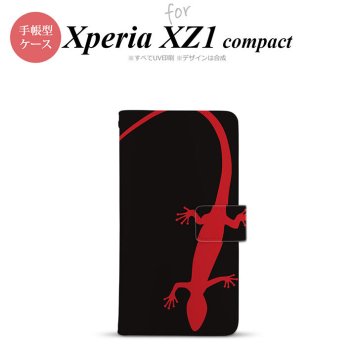 【手帳型 スマホ カバー ケース】【SO02K】【エクスペリア XZ1】手帳型 ケース SO-02K スマホ カバー Xperia XZ1 Compact エクスペリア トカゲ 黒×赤 nk-004s-so02k-dr778【メール便送料無料】