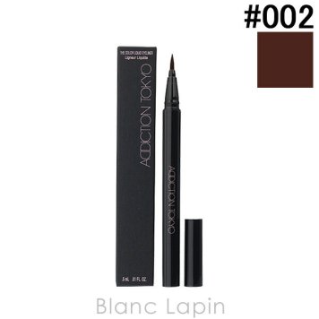 アディクション ADDICTION ザカラーリキッドアイライナー #002 Rusty Brunette 0.5ml
