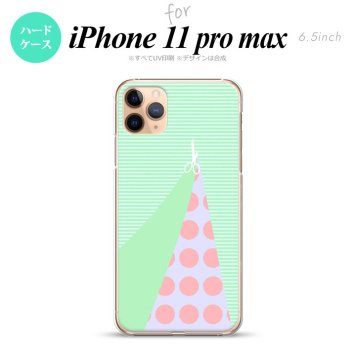 iPhone11ProMax iPhone11pro max スマホケース ハードケース はさみ グリーン メンズ レディース nk-i11pm-1342