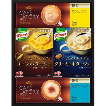 味の素 AGF クノールスープ&コーヒーギフト [26-0451-054] KGC-15Y クノール カップスープ 2種 ブレンディ カフェラトリー スティックプレミアム 2種 詰め合わせ 朝食 間食 手土産 内祝い お返し 贈り物 プレゼント ギフト