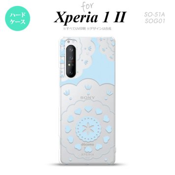 Xperia 1 II 5G スマホケース 背面カバー ストラップホール有り ハードケース レース クリア 青 ストラップホール おしゃれ かわいい かっこいい メンズ レディース nk-xp12-1485