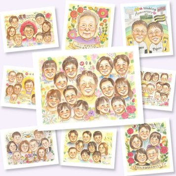 似顔絵 卒寿 ギフト 手描き 贈り物 プレゼント 名入れ 卒寿 誕生日 長寿 90歳 長寿祝い 大人数 お母さん 家族 両親 お父さん 名入れ 修正無料 下書き確認 親孝行 似てる そっくり サプライズ 思い出 90歳 長寿祝い 感動 卒寿祝い 初任給 還暦祝い 二次会 闘病中の方への励まし お祝い返し 結婚祝い オリジナル メモリアルギフト クリスマス 応援