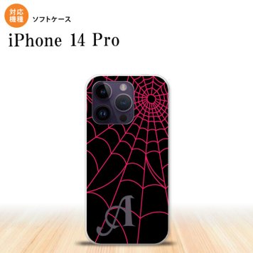 iPhone14 Pro iPhone14 Pro スマホケース 背面ケースソフトケース 蜘蛛 巣 A ピンク +アルファベット 2022年 9月発売 nk-i14p-tp935i