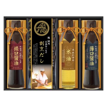 ミシュランプレート掲載店 鮨 紺乃監修 和彩食美  ／セット・詰め合わせ 調味料 食品 結婚祝い プレゼント ギフト 結婚内祝い 出産祝い 出産内祝い 送料無料 2026 送料無料 ギフト プレゼント プチギフト 内祝い 快気祝い 出産祝い 結婚祝い 引出物 新築祝い お返し