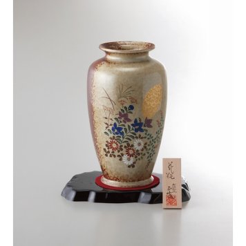 美濃焼 ８号壺花瓶 金月秋草