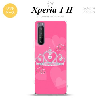 Xperia 1 II 5G スマホケース 背面カバー ストラップホール有り ソフトケース クラウン ピンク ストラップホール おしゃれ かわいい かっこいい メンズ レディース nk-xp12-tp601