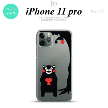 iPhone11Pro iPhone11 Pro スマホケース ハードケース くまモン リンゴ 黒 メンズ レディース nk-i11p-km01