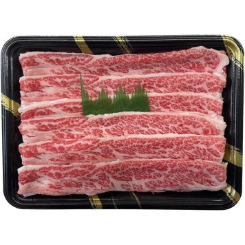 肉處 和心 松阪牛大判切り落とし (MSB350) [お中元][お歳暮] ※送料無料(北海道・沖縄・離島への配送不可)