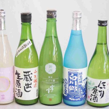 にごり酒決定版 5本セット（柏露純米吟醸（新潟） 早川酒造蔵出し生原酒本醸造（三重） 桃川にごり原酒（青森） 宮崎本店宮の雪（三重） 三輪酒造白川郷純米吟醸（岐阜）） 720ml×5本