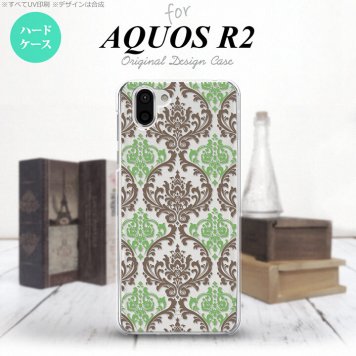 AQUOS R2 アクオス アール2 SH-03K SHV42 専用 スマホケース カバー ハードケース ダマスク柄 クリア×茶×緑 nk-r2-459[スマホ,スマホケース,スマホカバー,ケース,カバー,ジャケット]