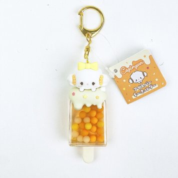 サンリオ こぎみゅん アイスバーキーホルダー Sanrio