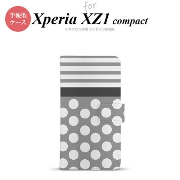 【手帳型 スマホ カバー ケース】【SO02K】【エクスペリア XZ1】手帳型 ケース SO-02K スマホ カバー Xperia XZ1 Compact エクスペリア ドット・ボーダー グレー nk-004s-so02k-dr781【メール便送料無料】