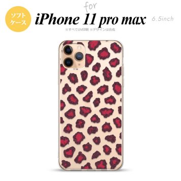 iPhone11ProMax iPhone11pro max スマホケース ソフトケース 豹柄 A ピンク メンズ レディース nk-i11pm-tp028