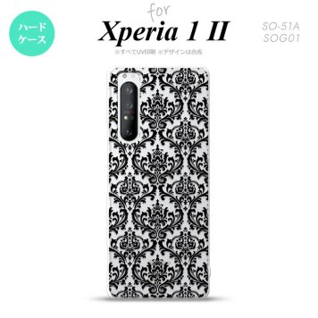 Xperia 1 II 5G スマホケース 背面カバー ストラップホール有り ハードケース ダマスク B クリア 黒 ストラップホール おしゃれ かわいい かっこいい メンズ レディース nk-xp12-1026