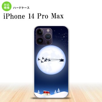 iPhone14 ProMax iPhone14 Pro Max スマホケース 背面ケース ハードケース 月とサンタ 青 2022年 9月発売 nk-i14pm-634