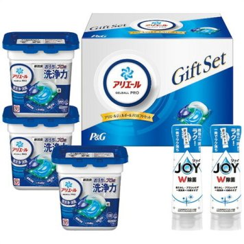 【送料無料・包装無料・のし無料】P&G アリエールジェルボールギフトセット PGJA-30E(B5) ギフト 敬老の日 入学祝い 卒業祝い 就職祝い 結婚祝い 誕生日 出産祝い 引越祝い 香典返し 新盆 初盆 御礼 お中元 内祝い 快気祝い ご挨拶 志 法事