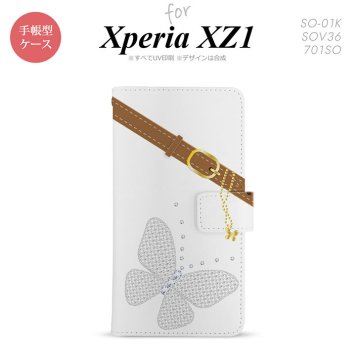 【手帳型 スマホ カバー ケース】【SO01K】【エクスペリア XZ1】手帳型 ケース SO-01K スマホ カバー Xperia XZ1 エクスペリア バタフライ・蝶(E) 白 nk-004s-so01k-dr323【メール便送料無料】