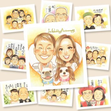 結婚記念日 プレゼント 似顔絵 名入れ 贈り物 ギフト 手描き 結婚記念日 金婚式 お祝い 結婚10周年 結婚30周年 周年記念 記念日 夫婦 お母さん 両親 お父さん 家族 修正無料 名入れ 下書き確認 実績多数 宝物 かわいい 一生もの 記念 結婚記念日 思い出 感謝 喜ばれる 二次会 お祝いの品 ウェディングギフト カラフル 喜寿祝い 傘寿祝い 大量注文