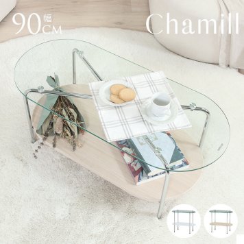 Chamill チャミル 韓国インテリア テーブル ガラスセンターテーブル  ガラステーブル 韓国 インテリア テーブル おしゃれ カワイイ 北欧 リビング 大人 女子 女性 フェミニン  【送料無料】