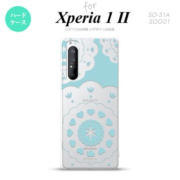 Xperia 1 II 5G スマホケース 背面カバー ストラップホール有り ハードケース レース クリア 緑 ストラップホール おしゃれ かわいい かっこいい メンズ レディース nk-xp12-1483