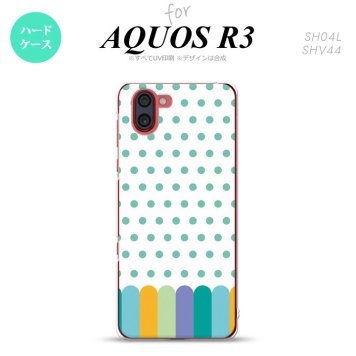 SH-04L SHV44 R3 AQUOS R3 スマホケース カバー クレヨン 緑 nk-r3-1434