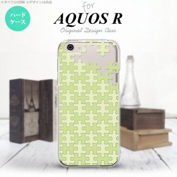 【SH03J】【スマホケース/スマホカバー】【アクオス R】SH03J スマホケース AQUOS R SH-03J カバー アクオス R パズル 薄緑 nk-sh03j-1208【メール便送料無料】