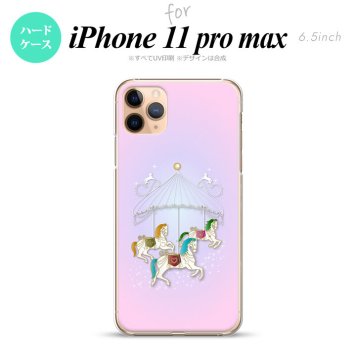 iPhone11ProMax iPhone11pro max スマホケース ハードケース メリーゴーラウンド ピンク メンズ レディース nk-i11pm-311