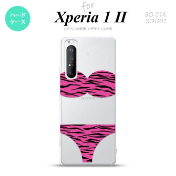 Xperia 1 II 5G スマホケース 背面カバー ストラップホール有り ハードケース 虎柄パンツ ピンク ストラップホール おしゃれ かわいい かっこいい メンズ レディース nk-xp12-570