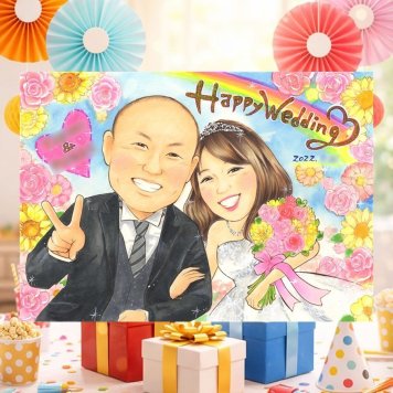 結婚記念日のプレゼントに、想いを込めた似顔絵をお届けします。 結婚式 似顔絵 贈り物 名入れ 手描き ギフト プレゼント 結婚記念日 お祝い 挙式 記念 ウェルカムボード 同僚 カップル 家族 友人 友達 名入れ 修正無料 下書き確認 そっくり 宝物 似てる 親孝行 ウェディング 宝物 一生もの 結婚式 クリスマス キレイ 喜ばれる お祝い返し 二次会 古希祝い ウェディングギフト 大量注文 色紙