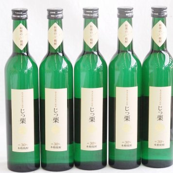 熊本県産和栗焼酎5本セット(じっ栗 30度 瑞鷹) 500ml×5本