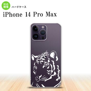 iPhone14 ProMax iPhone14 Pro Max スマホケース 背面ケース ハードケース 虎 アップ クリア 白 2022年 9月発売 nk-i14pm-563