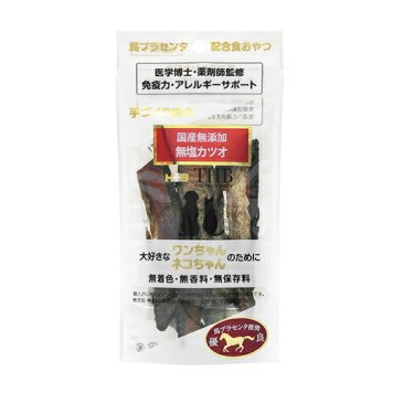 THB 馬プラセンタ配合おやつ 無加塩カツオ 35g 国産 無添加 犬 猫 トリーツ