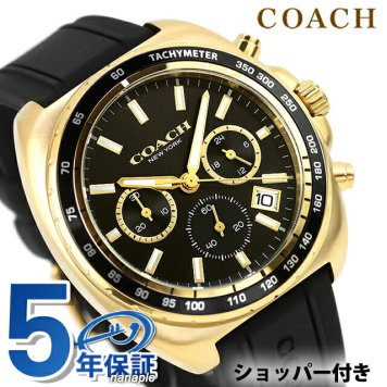 コーチ チャーター クォーツ 電池式 腕時計 ブランド メンズ クロノグラフ COACH 14602708 アナログ ブラック 黒