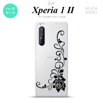 Xperia 1 II 5G スマホケース 背面カバー ストラップホール有り ハードケース バラ B クリア 黒 ストラップホール おしゃれ かわいい かっこいい メンズ レディース nk-xp12-1069