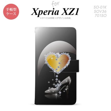 【手帳型 スマホ カバー ケース】【SO01K】【エクスペリア XZ1】手帳型 ケース SO-01K スマホ カバー Xperia XZ1 エクスペリア ハート（E） 黒 nk-004s-so01k-dr236【メール便送料無料】