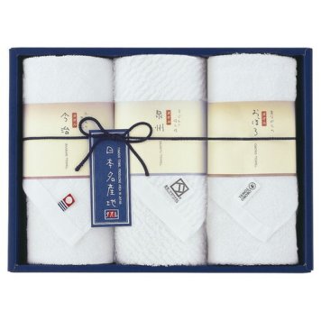 【送料無料・包装無料・のし無料】新日本名産地 ウォッシュタオル3P 29-4109200(A4) ギフト 敬老の日 入学祝い 卒業祝い 就職祝い 結婚祝い 誕生日 出産祝い 引越祝い 香典返し 新盆 初盆 御礼 お中元 内祝い 快気祝い ご挨拶 志 法事
