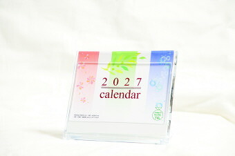 マルチ卓上カレンダー  TS-701 景品 記念品 粗品 ノベルティ 名入れ 御挨拶 ご挨拶