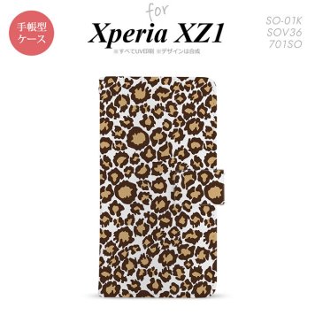 【手帳型 スマホ カバー ケース】【SO01K】【エクスペリア XZ1】手帳型 ケース SO-01K スマホ カバー Xperia XZ1 エクスペリア ヒョウ柄 茶白A nk-004s-so01k-dr897【メール便送料無料】