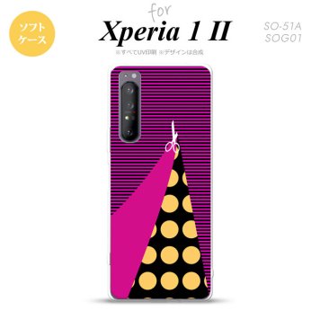 Xperia 1 II 5G スマホケース 背面カバー ストラップホール有り ソフトケース はさみ ビビット ピンク ストラップホール おしゃれ かわいい かっこいい メンズ レディース nk-xp12-tp1345