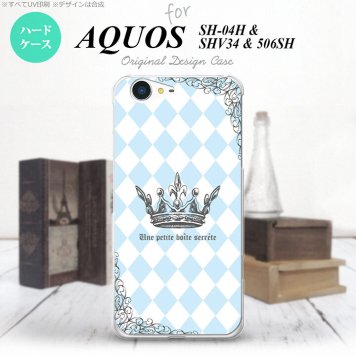 【SH04H】【スマホケース/スマホカバー】【アクオス ゼータ】SH04H スマホケース AQUOS ZETA SH04H カバー アクオス ゼータ 王冠 青 nk-sh04h-1452【メール便送料無料】