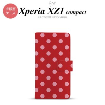 【手帳型 スマホ カバー ケース】【SO02K】【エクスペリア XZ1】手帳型 ケース SO-02K スマホ カバー Xperia XZ1 Compact エクスペリア ドット・水玉 赤 nk-004s-so02k-dr838【メール便送料無料】