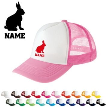 うさぎ/名入れメッシュキャップ オリジナル セミオーダーメイド  名入れ 部活 サークル 卒団記念品 チームウェア お揃い 記念 クラブ ウサギ、兎、Rabbit【ネコポス発送不可】【evm】