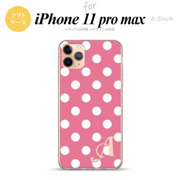 iPhone11ProMax iPhone11pro max スマホケース ソフトケース ドット 水玉 B ピンク 白 +アルファベット メンズ レディース nk-i11pm-tp104i