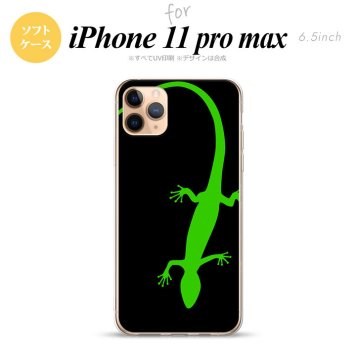 iPhone11ProMax iPhone11pro max スマホケース ソフトケース トカゲ 黒 緑 メンズ レディース nk-i11pm-tp779